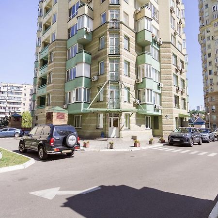 Navit Apartments With Breakfast, Near The Railway Station, The City Center, The Park Kiew Exterior foto