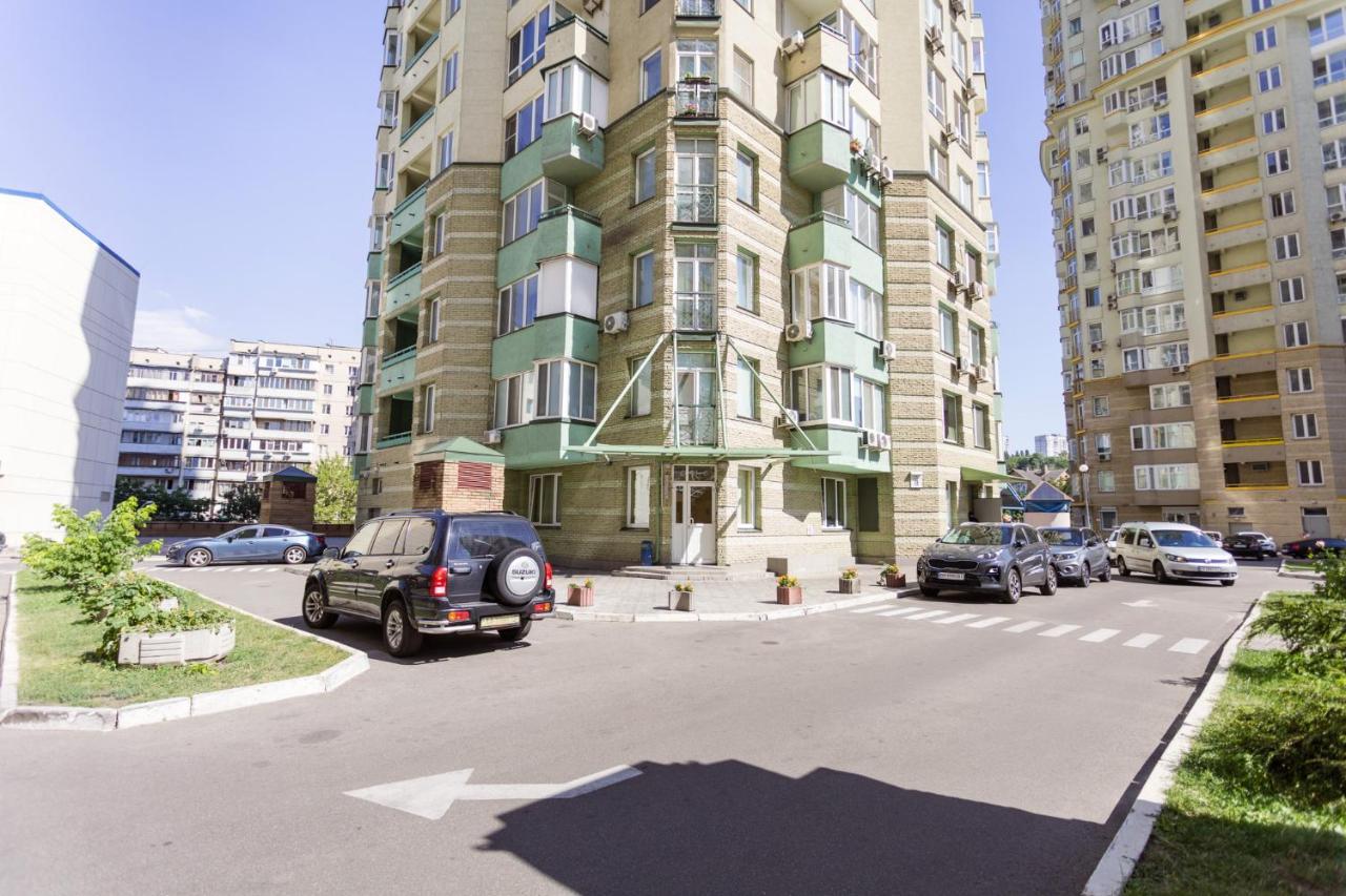 Navit Apartments With Breakfast, Near The Railway Station, The City Center, The Park Kiew Exterior foto