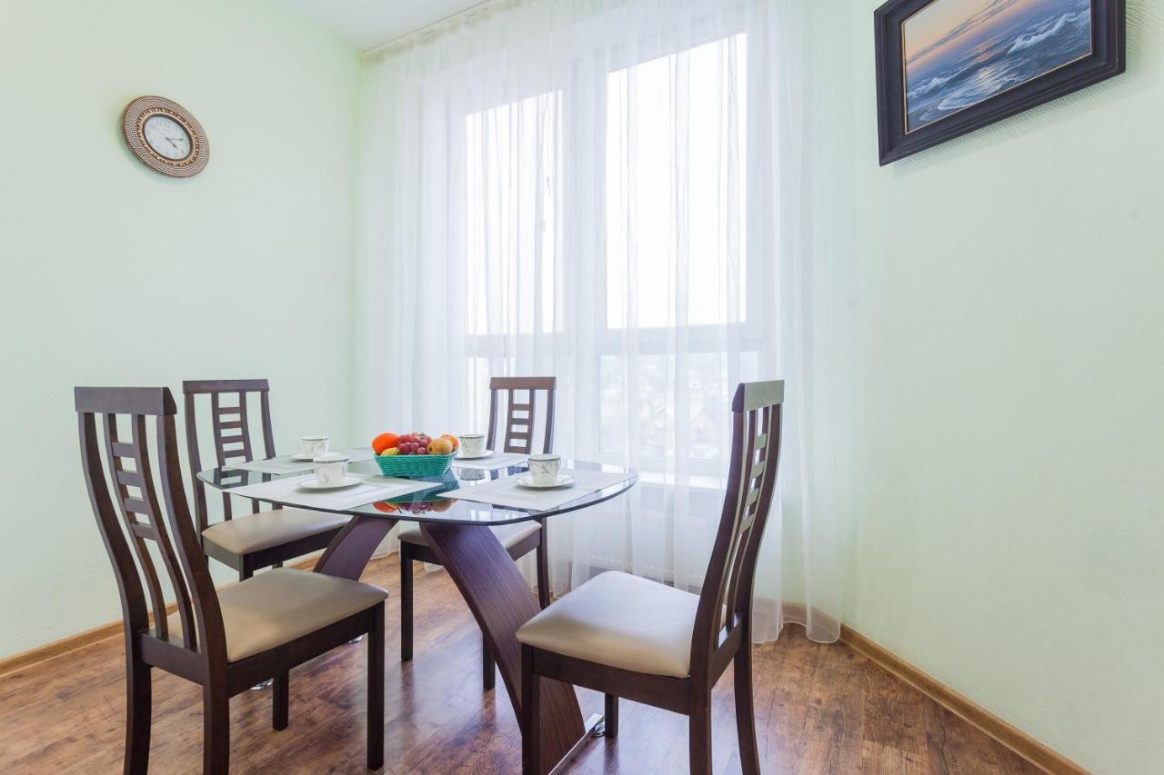 Navit Apartments With Breakfast, Near The Railway Station, The City Center, The Park Kiew Exterior foto