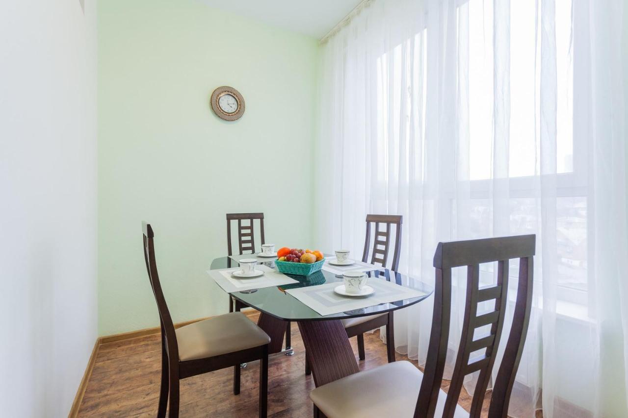 Navit Apartments With Breakfast, Near The Railway Station, The City Center, The Park Kiew Exterior foto